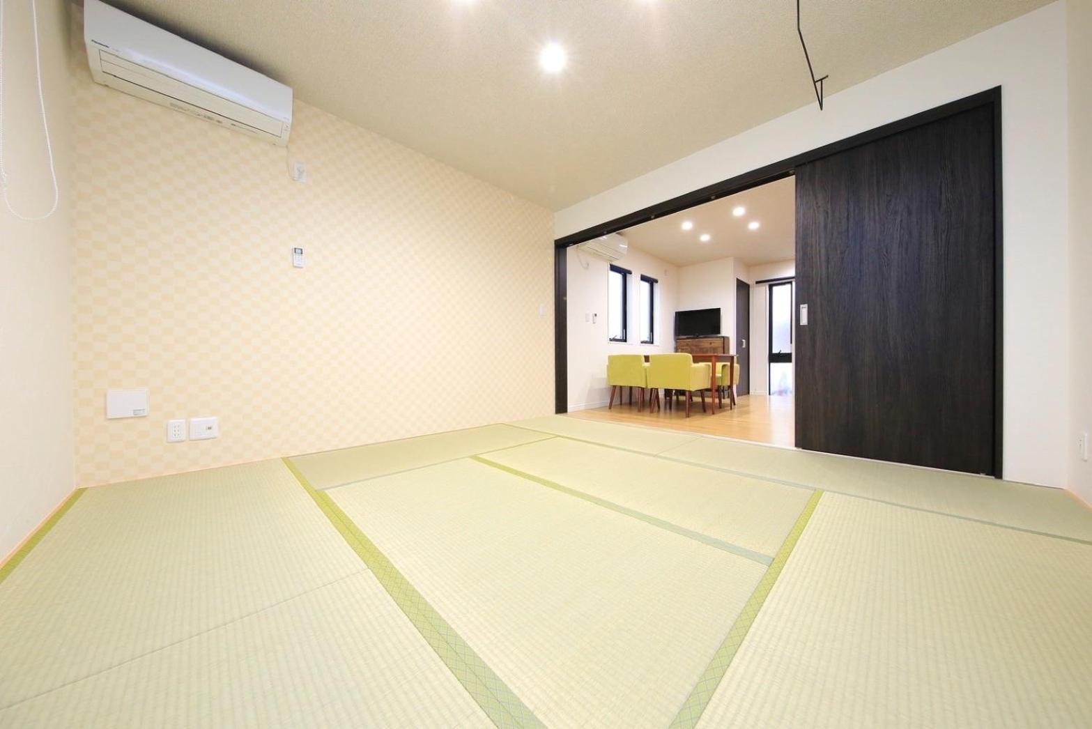 Apartamento Coto Sugamo Tokio