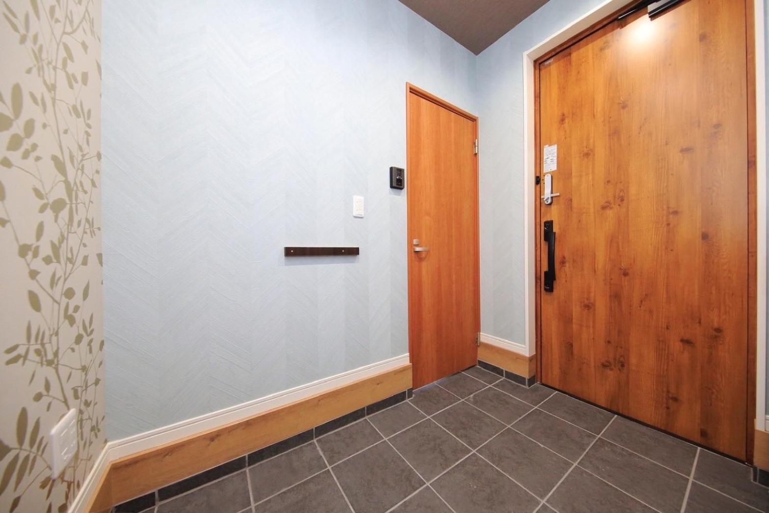 Coto Sugamo Apartamento