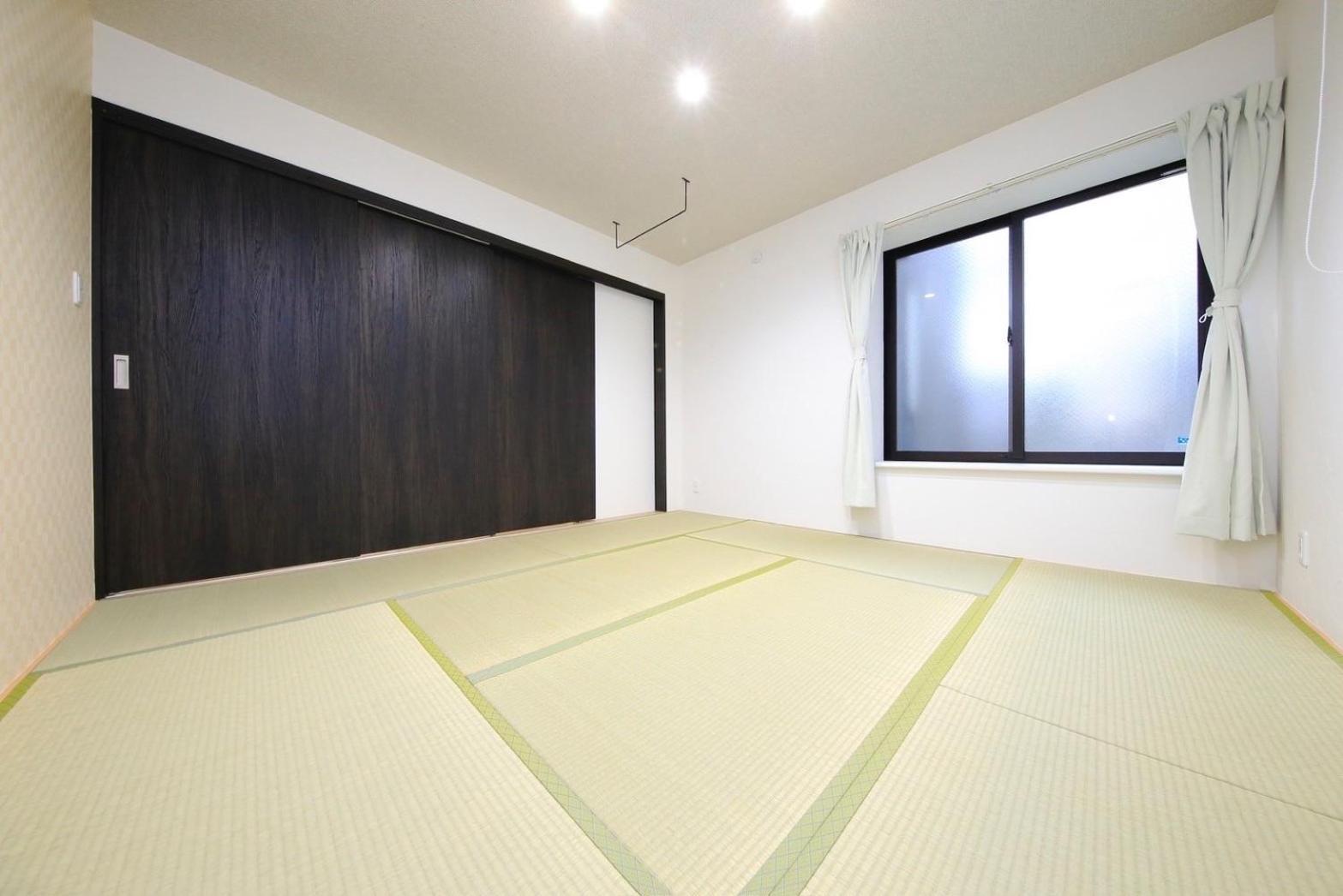 Coto Sugamo Apartamento