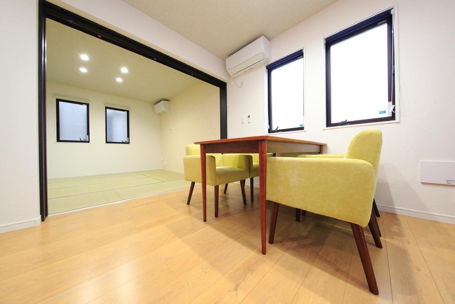Coto Sugamo Apartamento